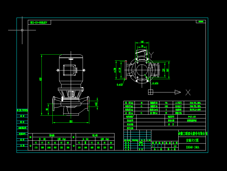 ��ϴҺѭ�h(hu��n)��ISG40-160A-2-1.5kw���b�D