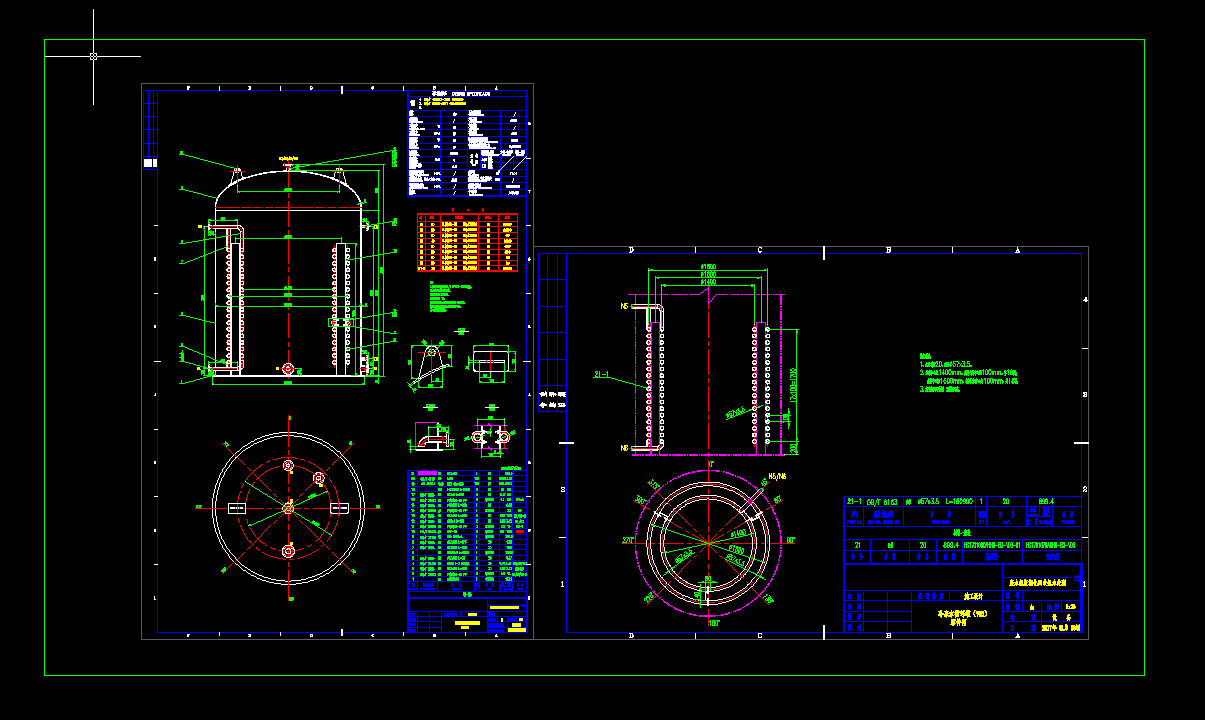 �Uˮ���YԴ�������O(sh��)��ܵ����ˮѭ�h(hu��n)�����a(ch��n)�D