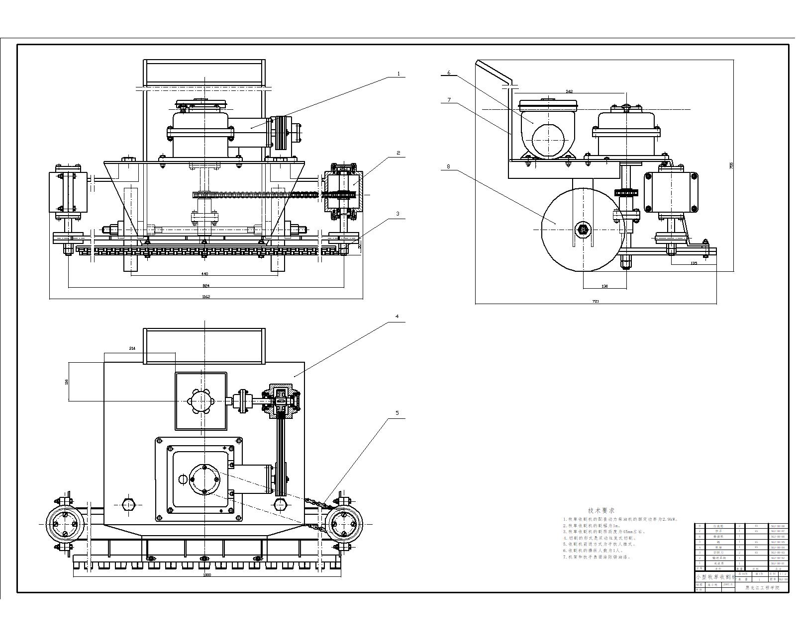 С�������ո�C(j��)�O(sh��)Ӌ(j��)