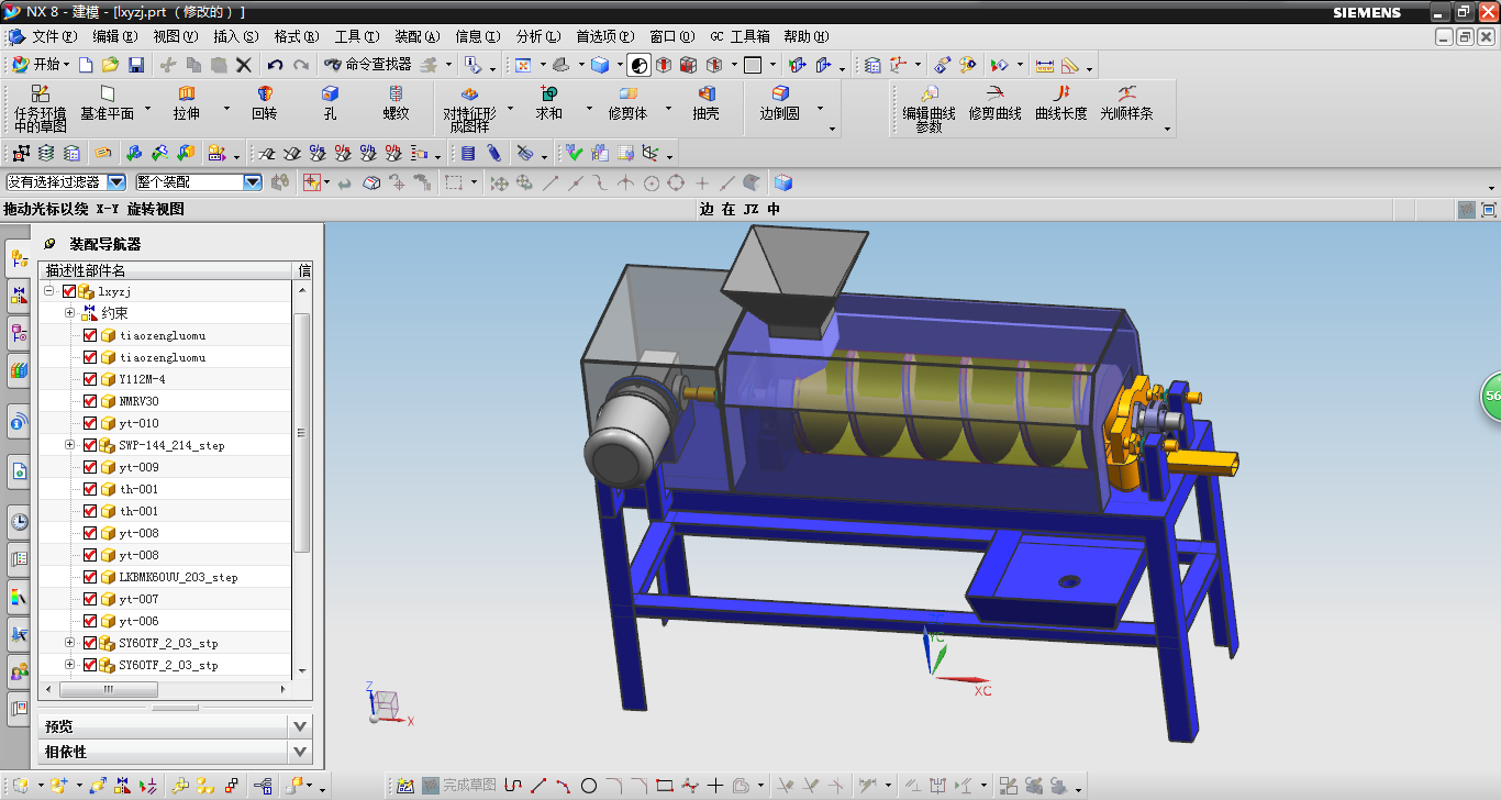 ����ʽ��ե�C���OӋ