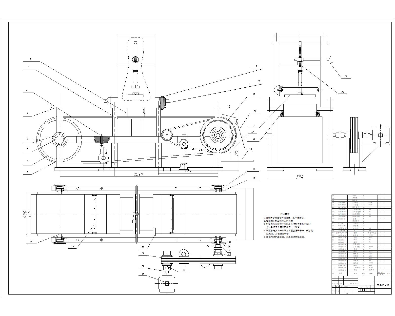 �O����Ƭ�C(j��)���O(sh��)Ӌ(j��)