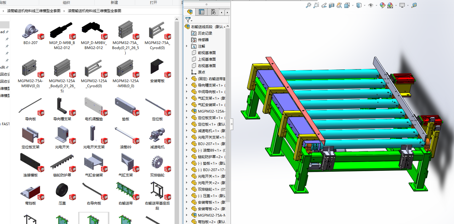 �LͲݔ�͙C���Ͼ����Sģ��ȫ�׈D