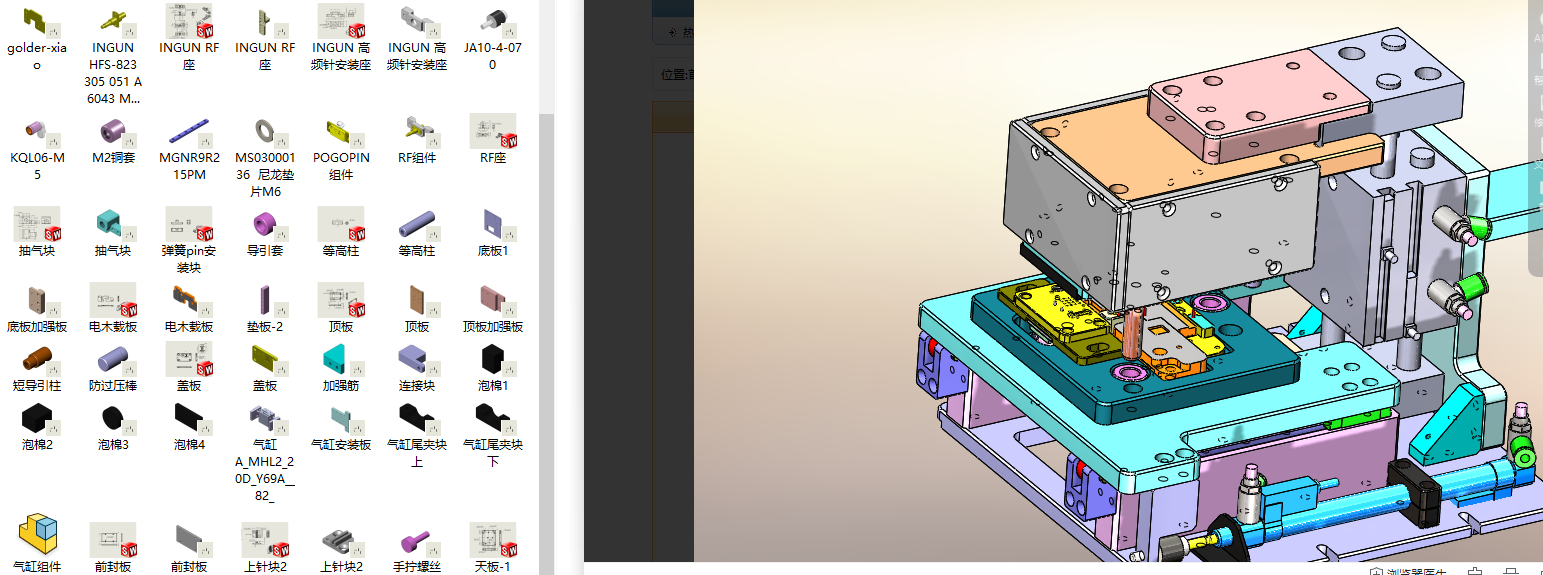 ���l̽ᘜyԇ�ξ�APPLE���Sģ��ȫ�׈D