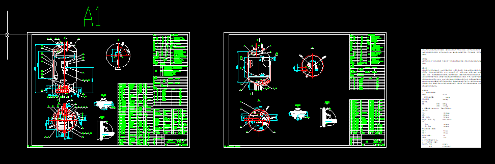 �͜�����cad�O(sh��)Ӌ(j��)�D��