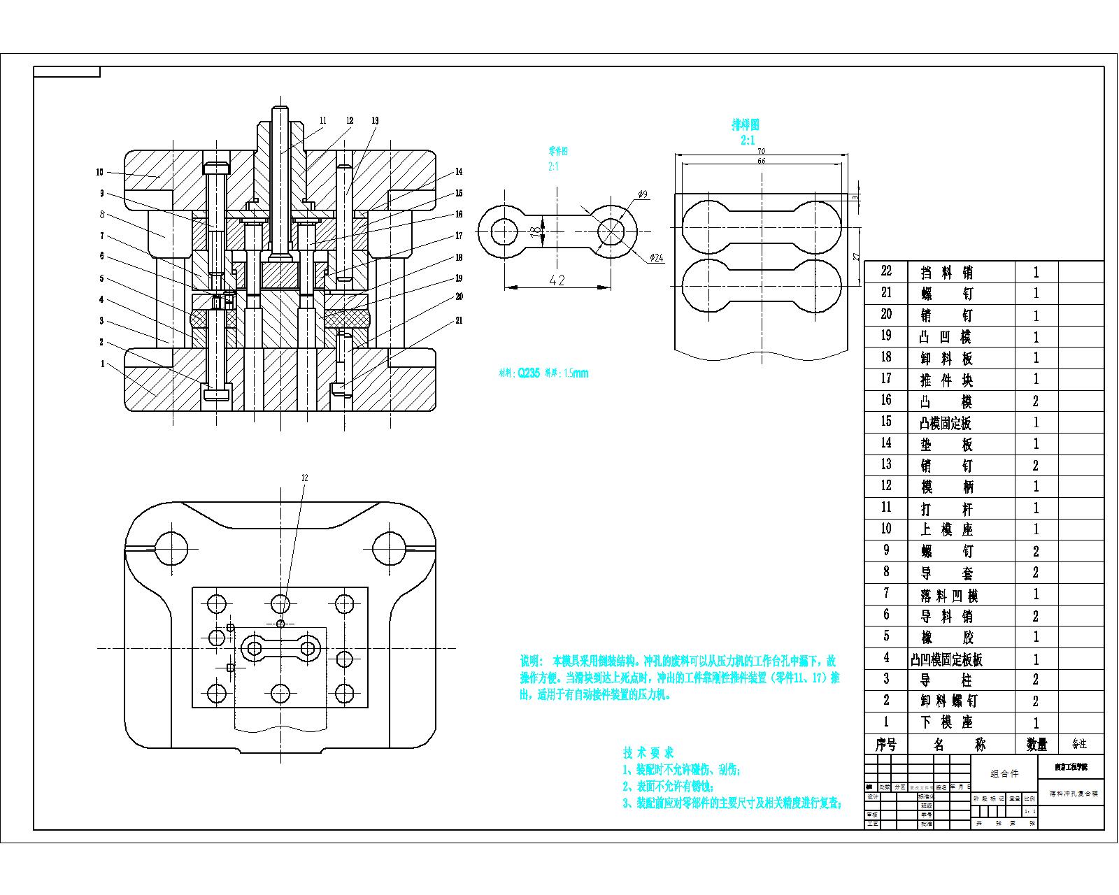 �Ƭ�_�����Ϗ�(f��)��ģ