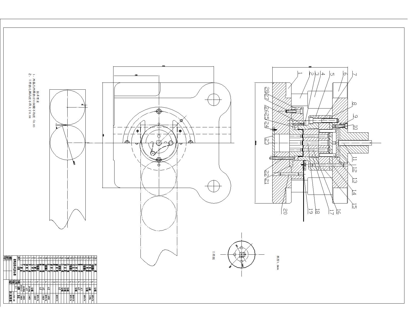 �ƄӺ��⚤��������_�׏ͺ�ģ���OӋ