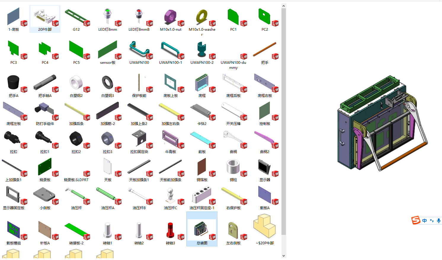 �әC��������Y�����S�׈D