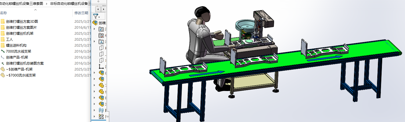 �ǘ�(bi��o)�Ԅӻ��i�ݽz�C(j��)�O(sh��)�����S�׈D