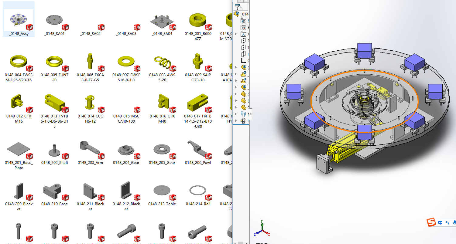 �gЪ���D�C��(��݆�C�����S�׈D