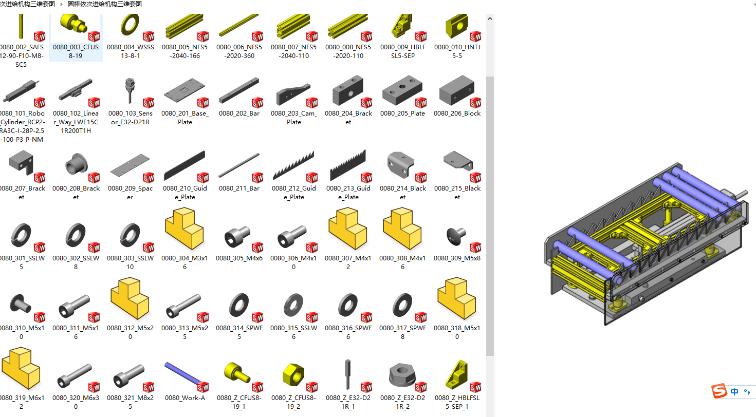 �A�������M�o�C�����S�׈D