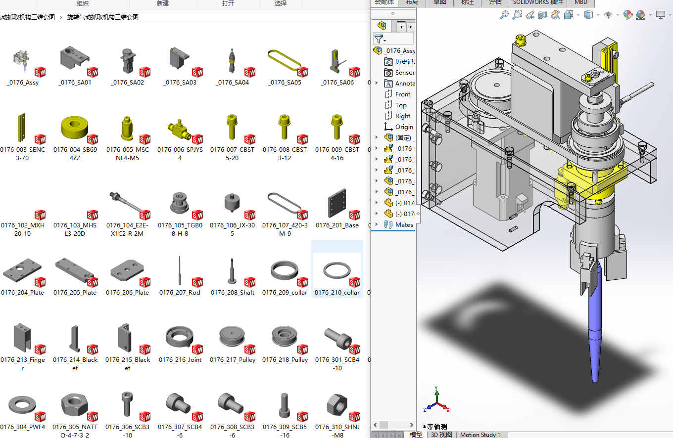 ���D(zhu��n)���(d��ng)ץȡ�C(j��)��(g��u)���S�׈D