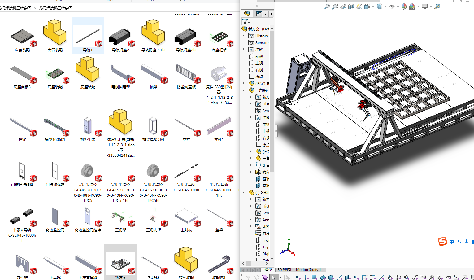 ���T���әC���S�׈D