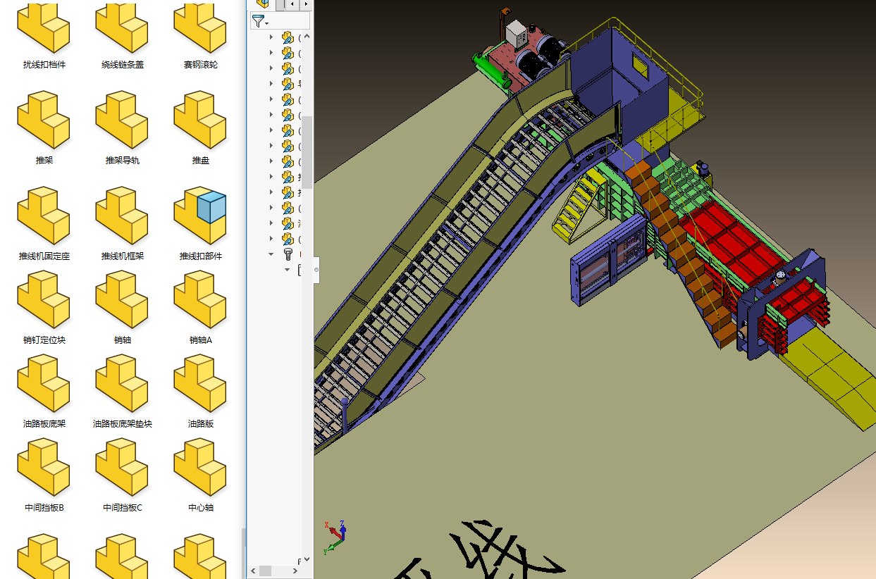 �U��ȫ�ԄӴ���C���S�׈D