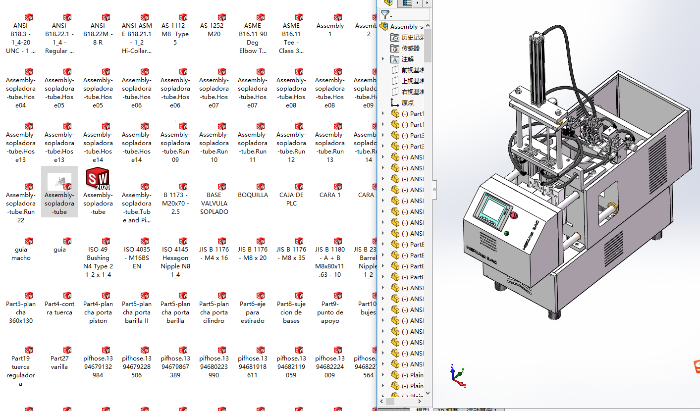 �ǘ�ע�ܙC���S�׈D