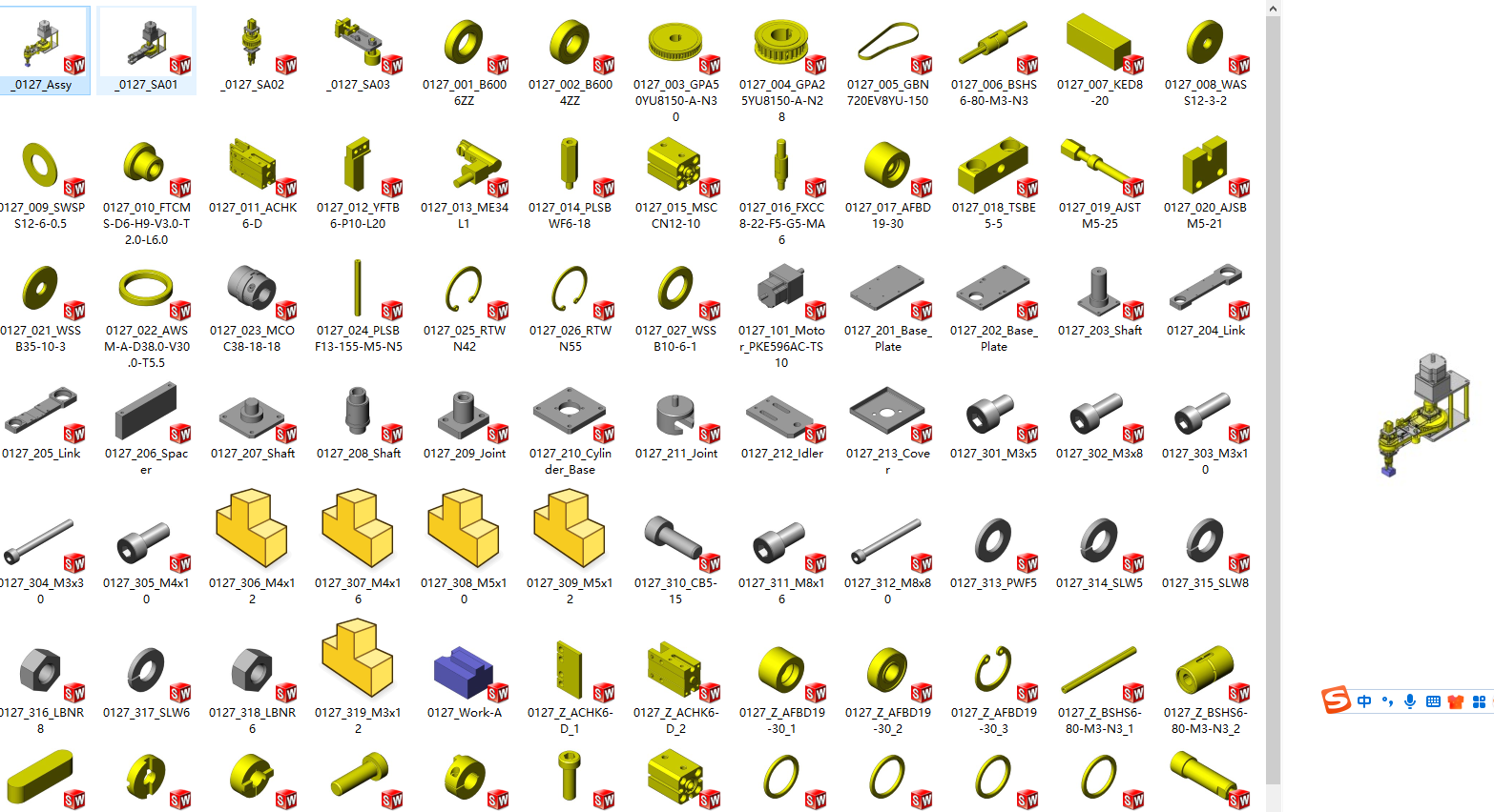 �������D(zhu��n)�D(zhu��n)�ƙC(j��)��(g��u)���S�׈D