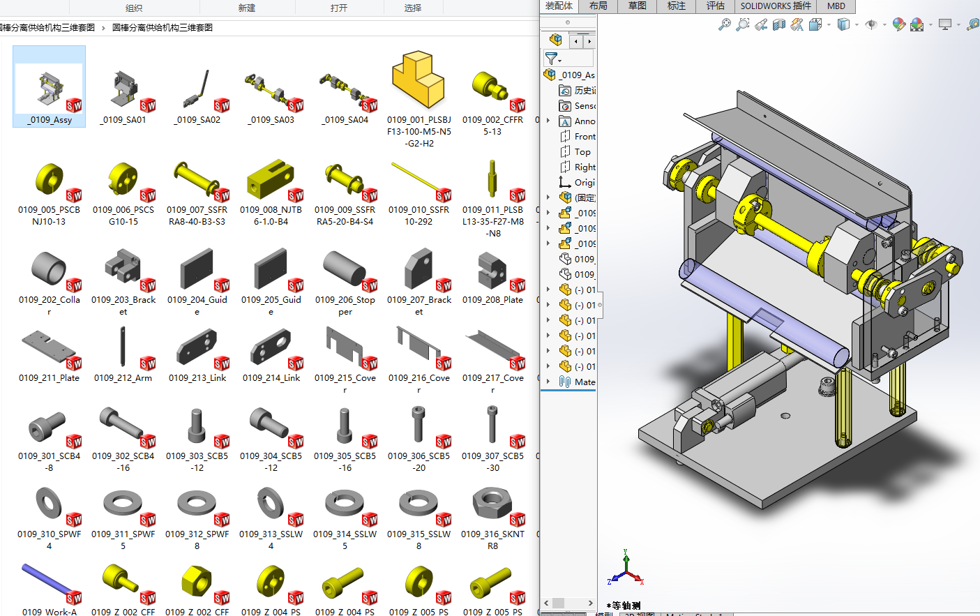 �A�����x���o�C�����S�׈D