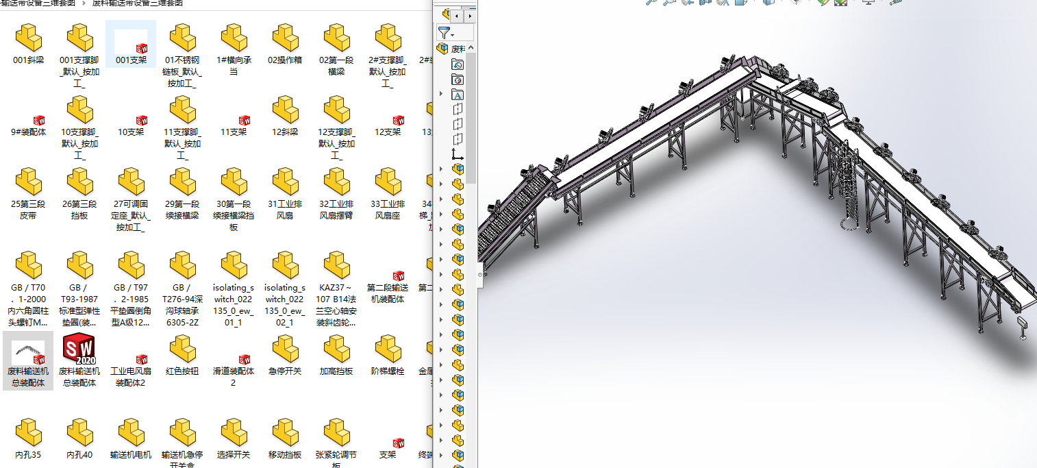 �U��ݔ�͎��O(sh��)�����S�׈D