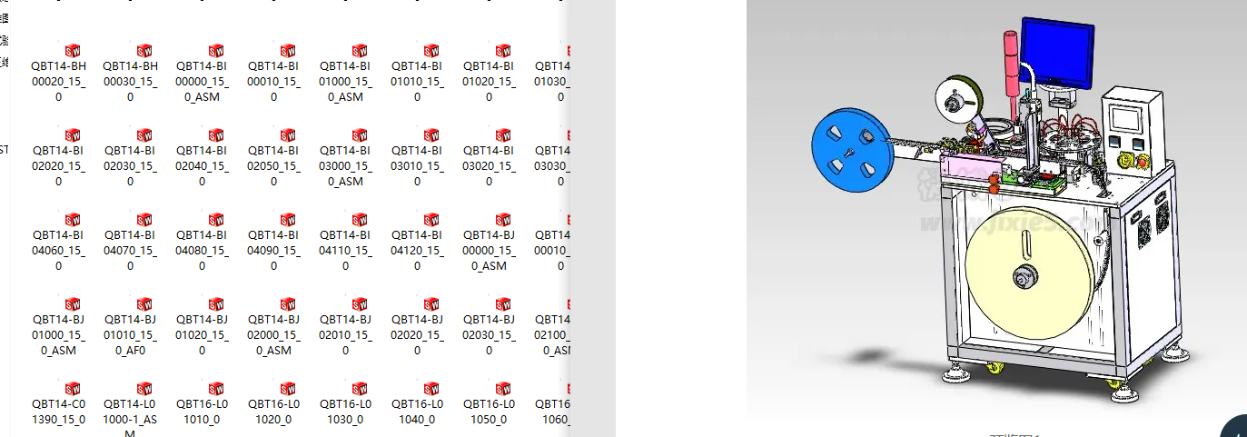 ȫ�ԄӾ����C�z�y�C���S�׈D