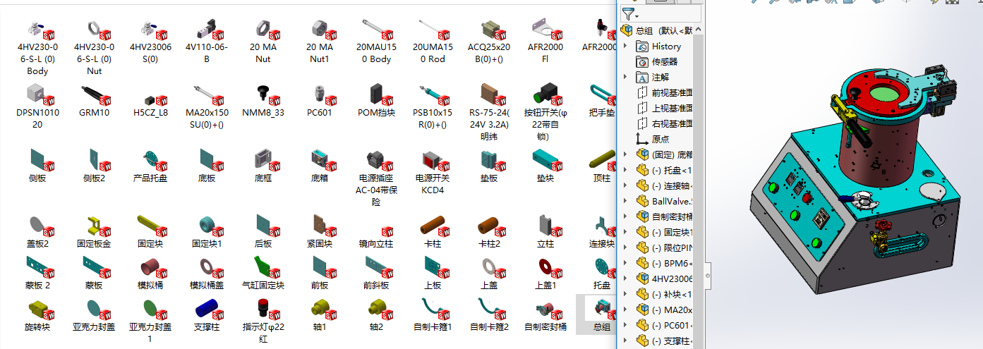 ˮ���yԇ�x�����S�׈D