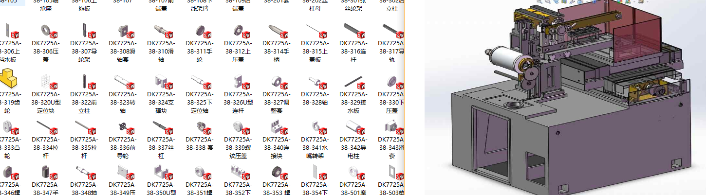 DKϵ�о��и�C�����S�׈D