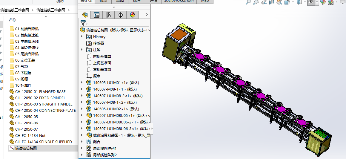 ����朾����S�׈D