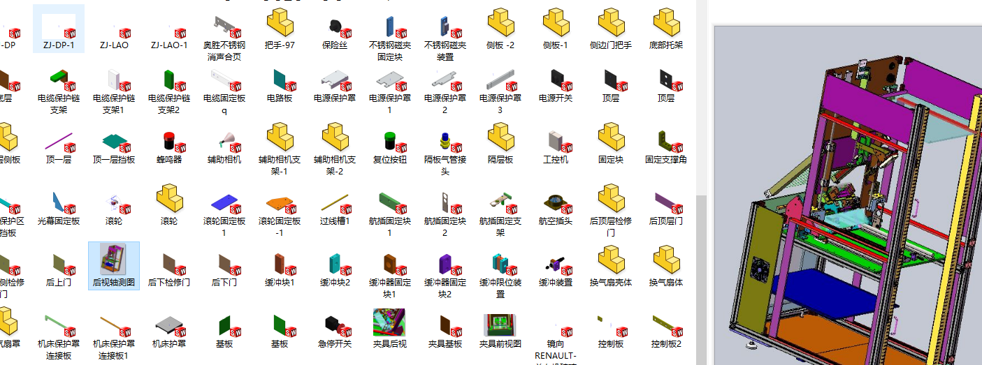 DVD�C�yԇ�C�_���S�׈D