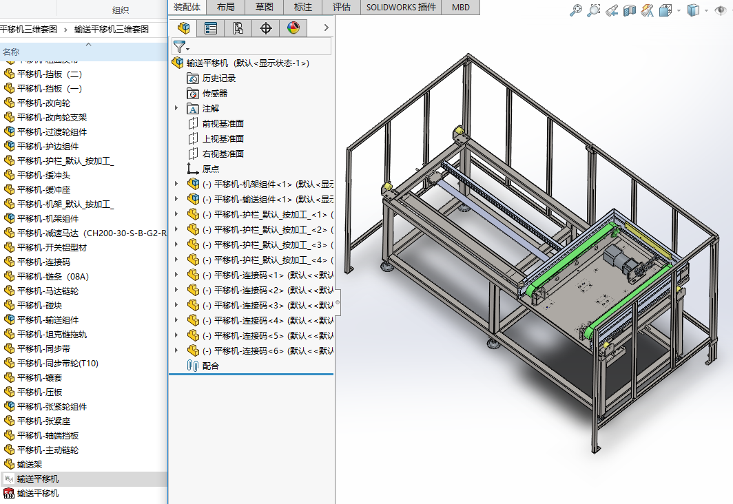 ݔ��ƽ�ƙC���S�׈D