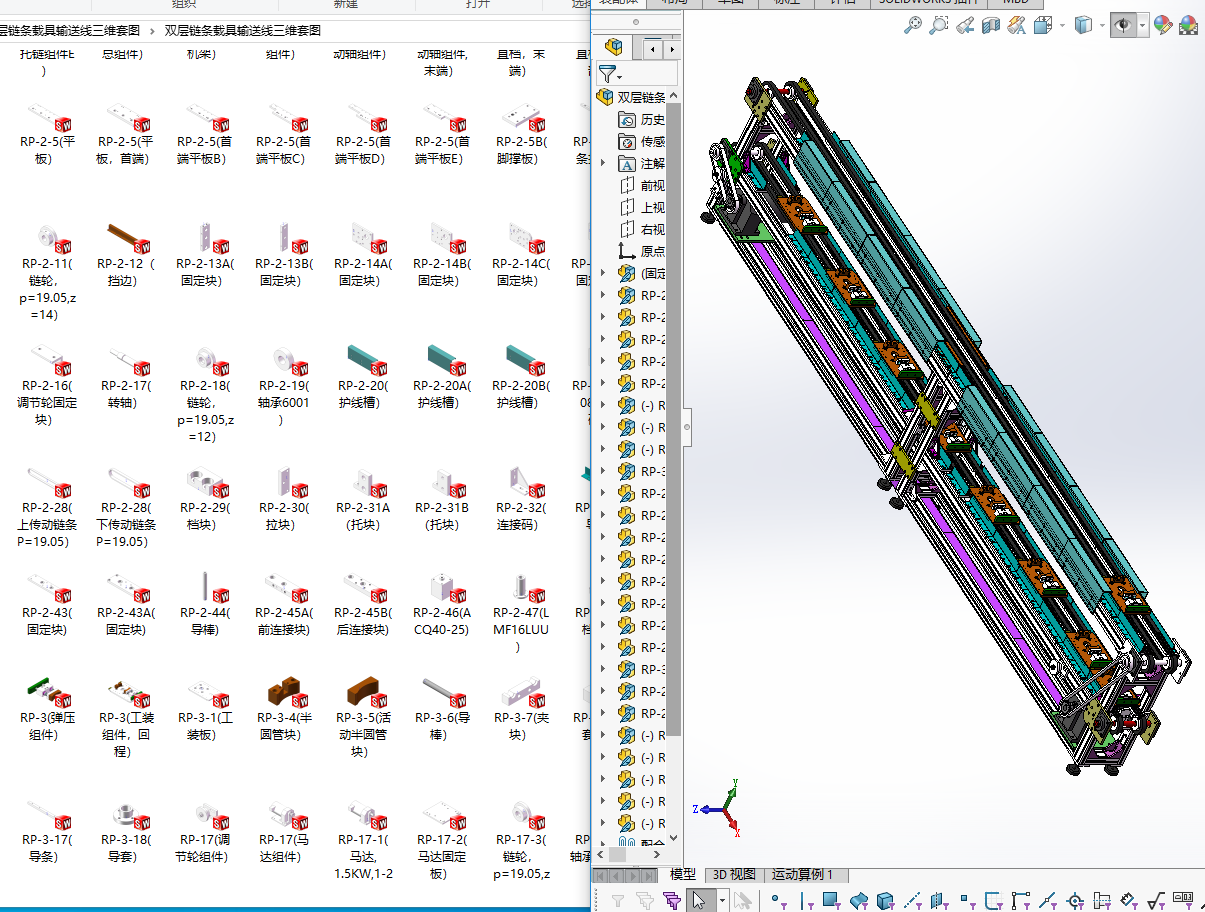 �p��朗l�d��ݔ�;����S�׈D