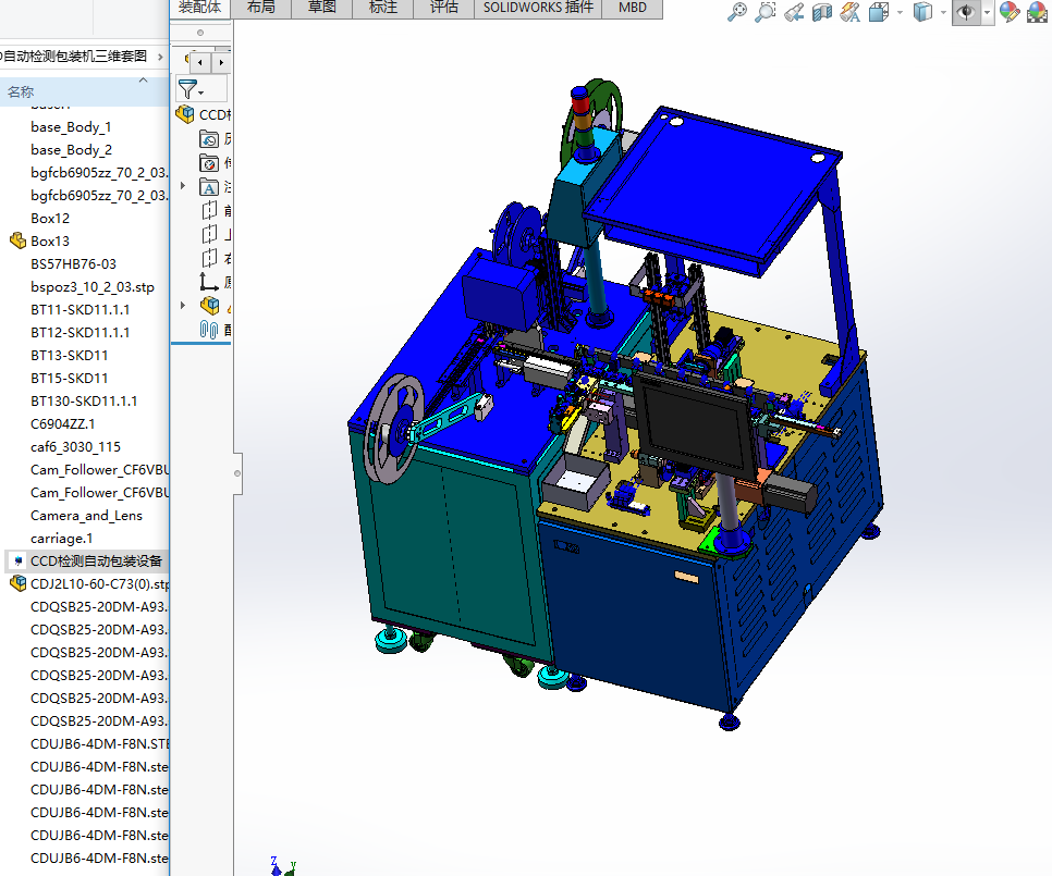 CCD�Ԅ�(d��ng)�z�y(c��)���b�C(j��)���S�׈D