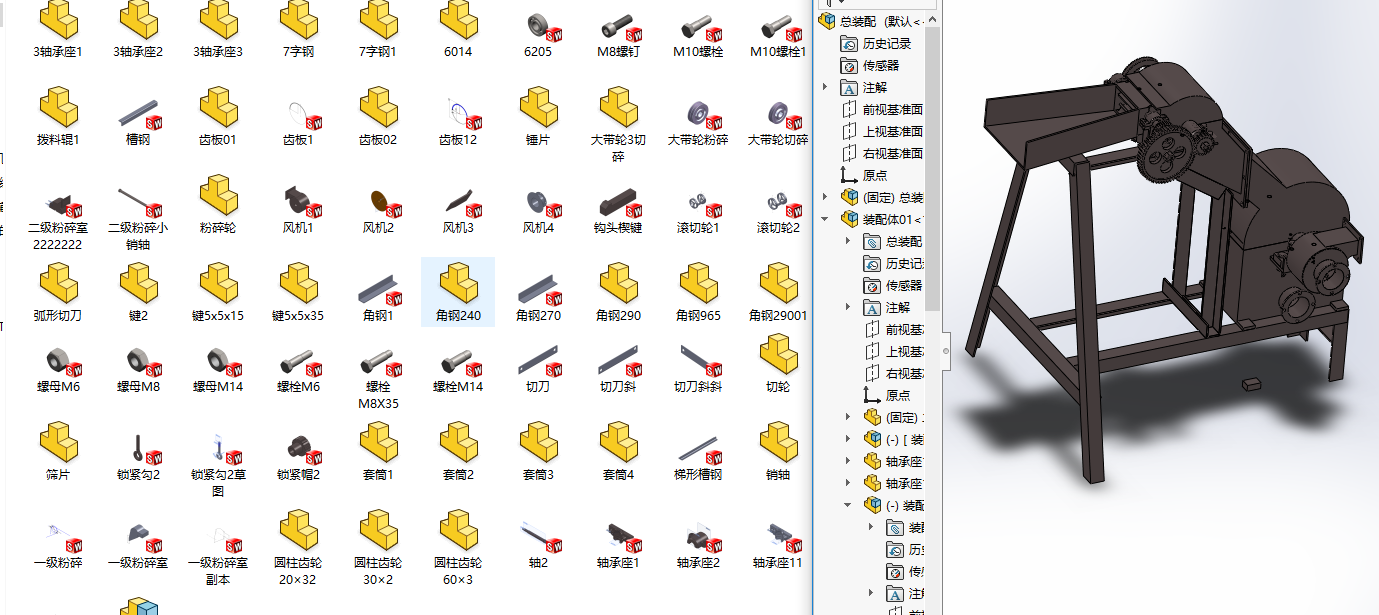 Ó���C���S�׈D