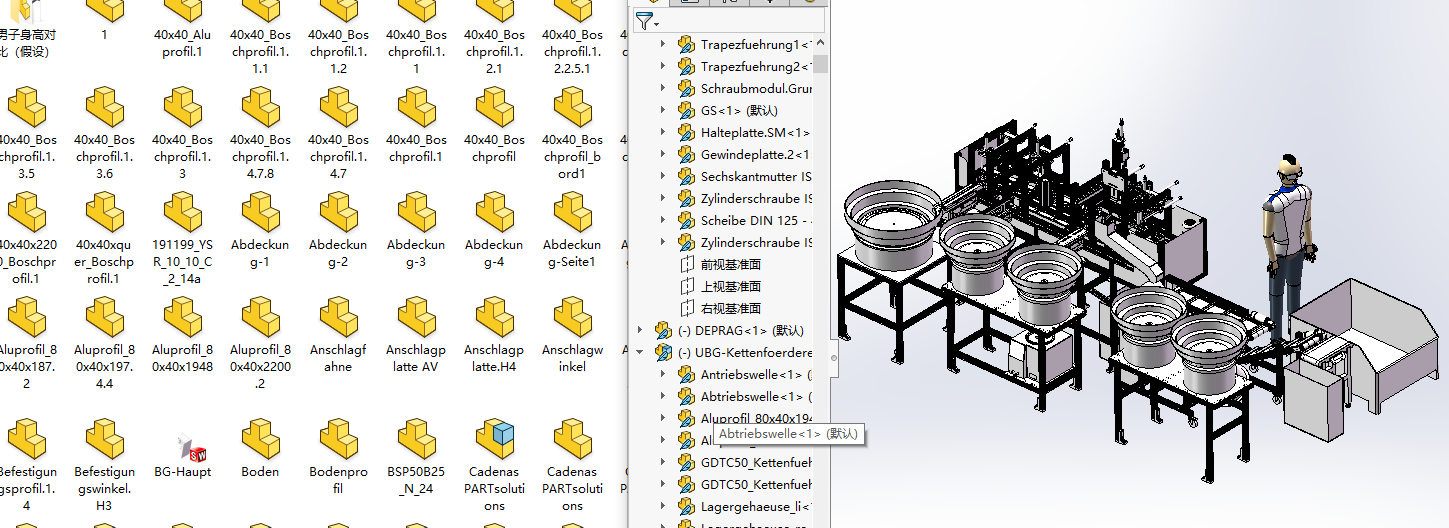 �댧�w�ИI���ϡ��M�b���Ԅӻ��O�����S�׈D