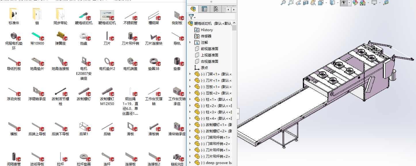 ���ڼ����ЙC(j��)���м��C(j��)�����S�׈D