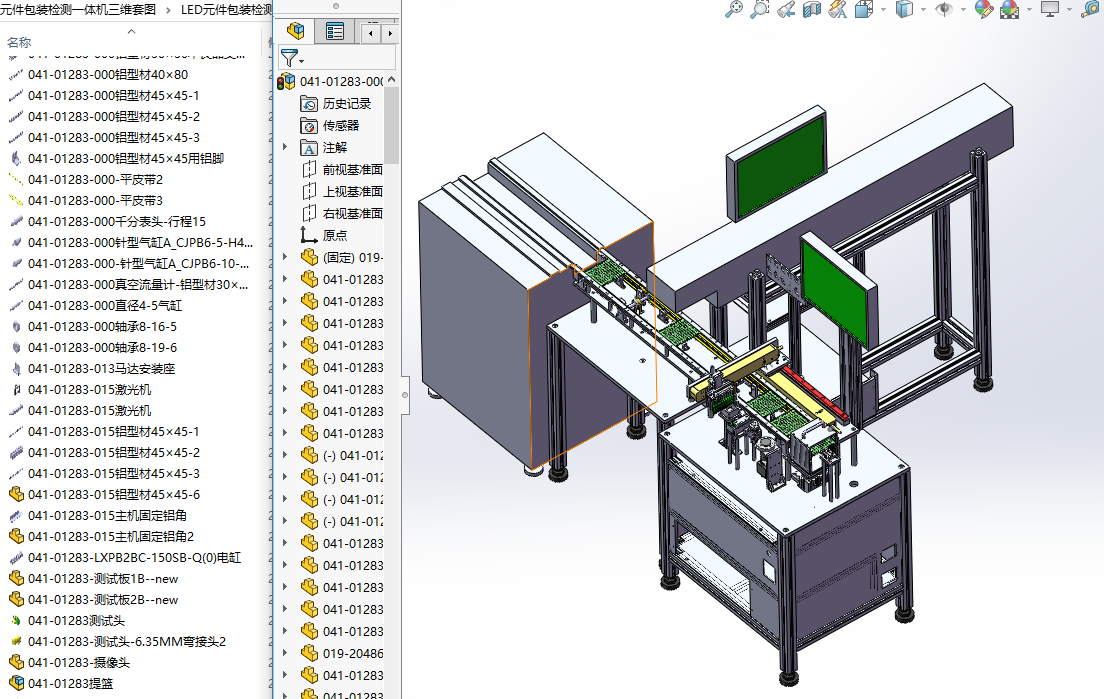 LEDԪ�����b�z�yһ�w�C���S�׈D