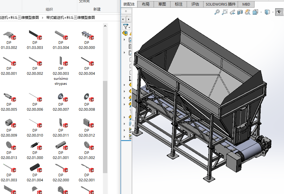 ��ʽݔ�͙C+�϶����Sģ���׈D