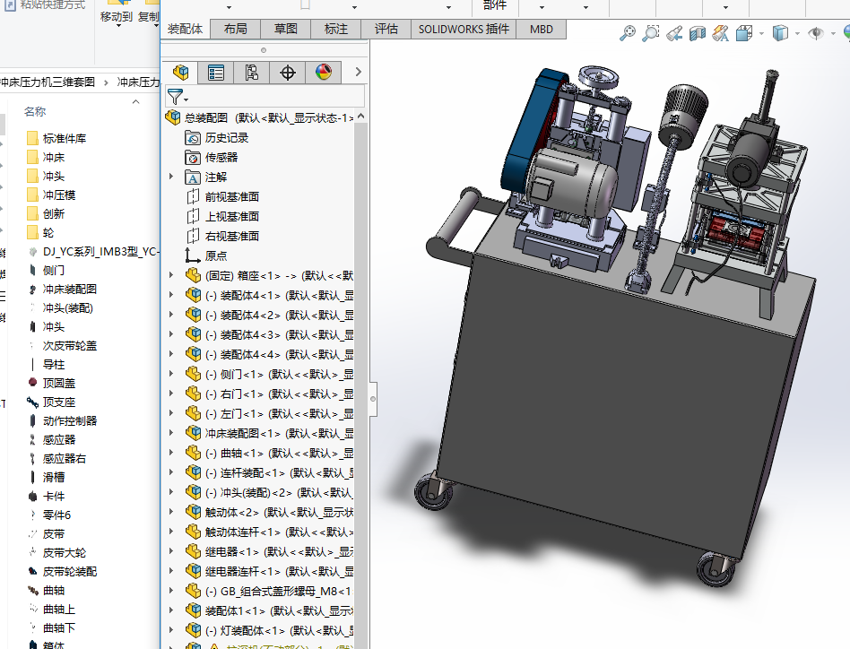 �_�������C���S�׈D