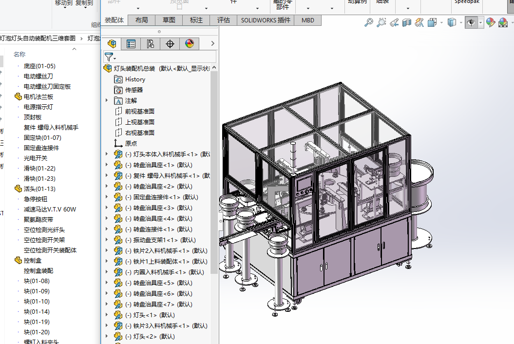 ���ݟ��^�Ԅ��b��C���S�׈D