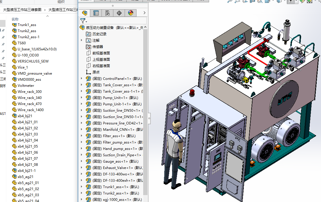 ����Һ������վ���S�׈D