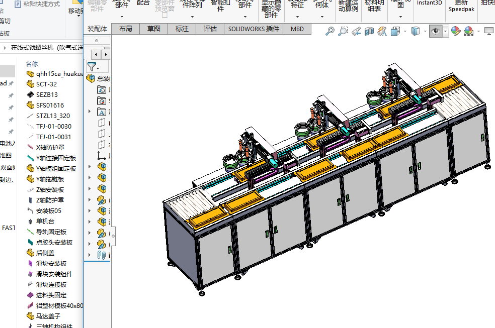 �ھ�ʽ�i�ݽz�C������ʽ���ݽz�Y�������S�׈D