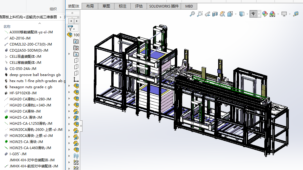 Һ��������ϙC��+�\ݔ��ˮ�����S�׈D