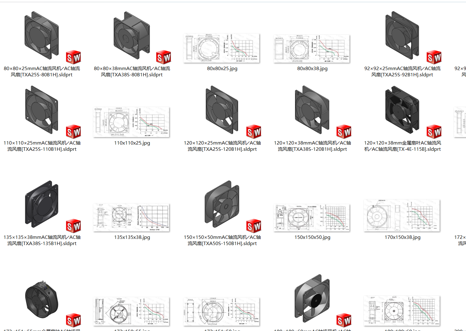 AC�S���L�C