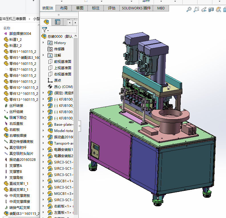 С�͛_���C���S�׈D