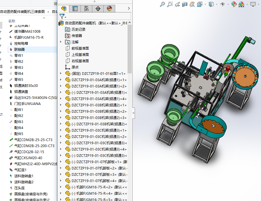 �Ԅ��tˎ����b��C���S�׈D