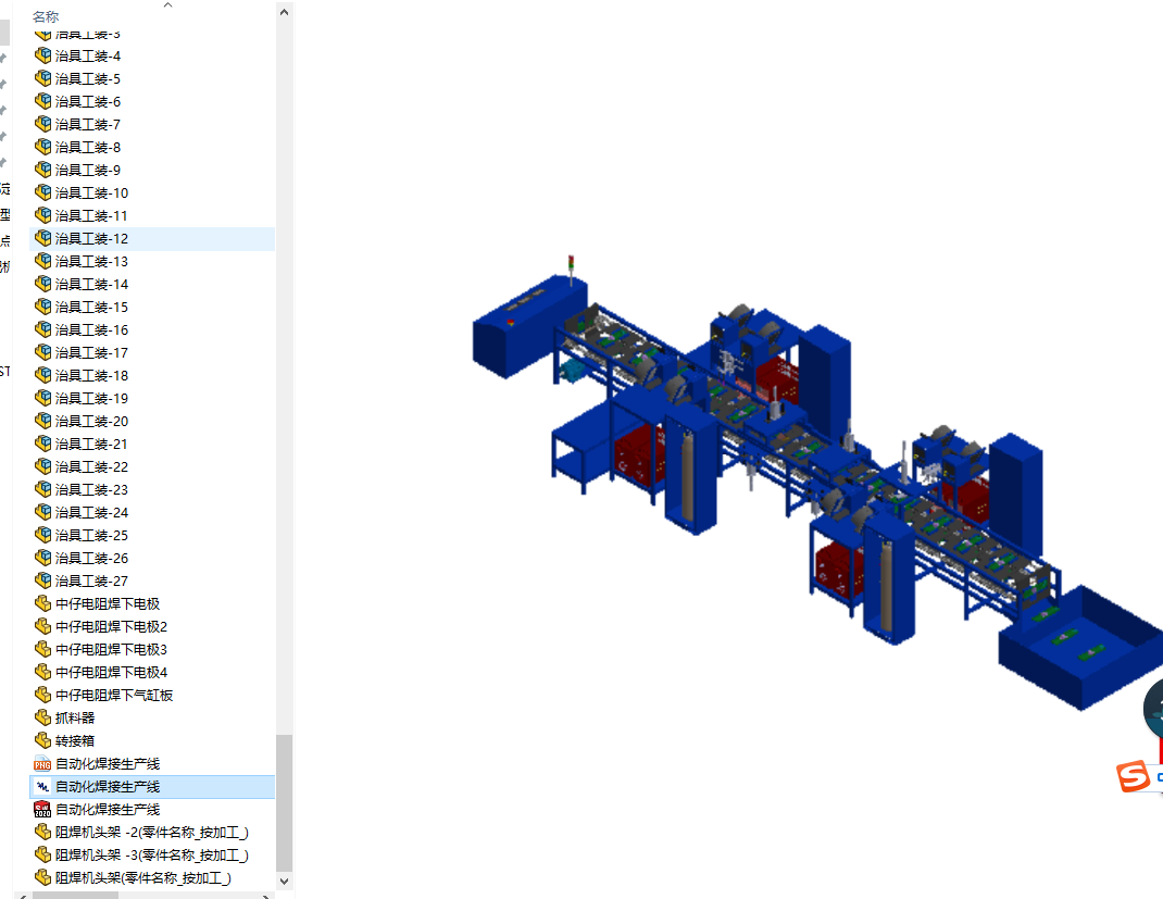 �Ԅӻ��������a�����Sģ���׈D
