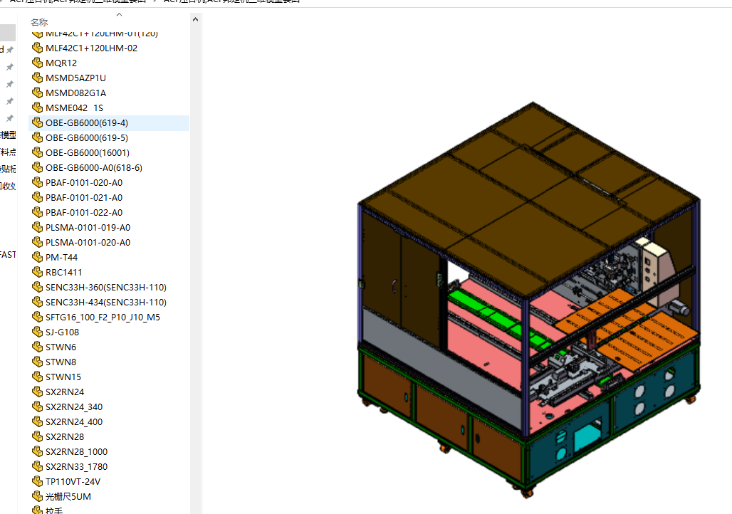 ACF���ϙC,ACF��C���Sģ���׈D