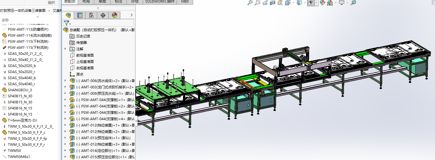 �������Ԅ�(d��ng)���z�A(y��)��һ�w�C(j��)�O(sh��)�����S�׈D