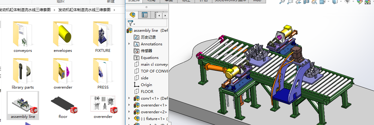 �l�әC���w������ˮ�����S�׈D