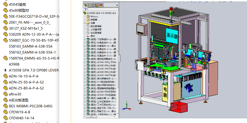 �Ԅӻ��X݆�S���⺸�әC(j��)���S�׈D