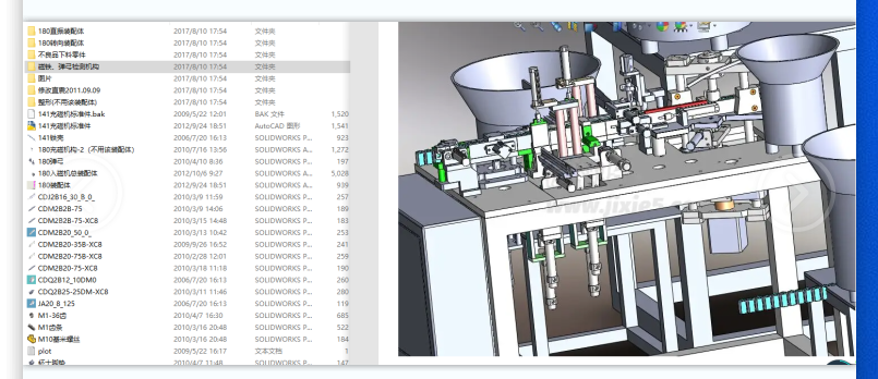 �l늙CС�R�_��Ȧ�M�b�����řC���S�׈D