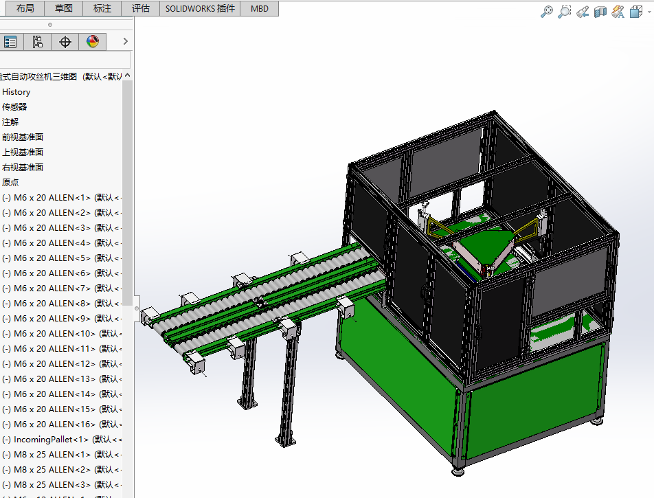 �D�Pʽ�Ԅӹ��z�C���S�D