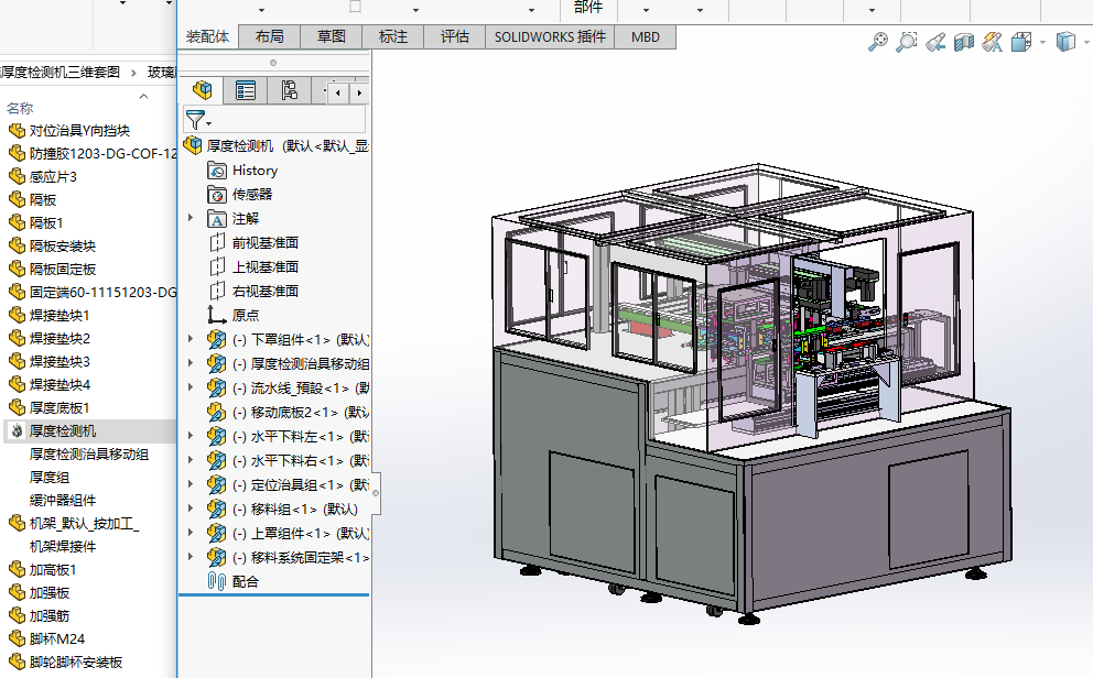 ������șz�y�C���S�׈D